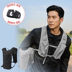 꼬꼬마스픽 초경량 트레일 러닝조끼 런닝 등산 마라톤 조깅 베스트