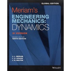 Meriam's Engineering Mechanics: 9/e SI 9781119665281 書本熊