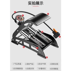 輕鬆 高壓鋁合金雙管 壓力錶 自行車摩托車汽車腳踏充氣泵, 1個