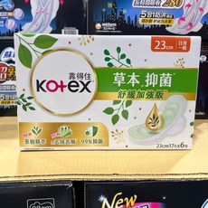Kotex 靠得住 草本抑菌 舒緩加強版衛生棉, 6個, 17個裝, 日用