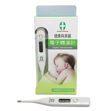 健康與美麗 電子體溫計 硬頭 婦女基礎體溫計 台灣製造 1年保固, 1個, 電子體溫計(綠)