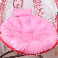 매트 둥지의자 원형직경105CM 라탄 커버 A 탈착 쿠션 교체 그네의자, 핑크/55, 1개
