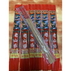 薰香 束香 尺三 本色, 詳見包裝, 尺三(15支/1000束),收據【隨包裹寄出】