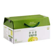 [연두팜] 유기농 편안한 양배추즙, 90ml