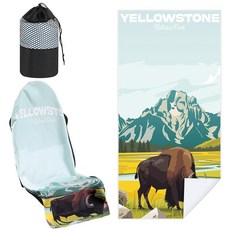 Hahafelt 카시트 타월 커버 2팩 보관 가방 포함 시트 운동 후 땀 세탁 가능한 커버 미끄럼 방지 자동차 타월 개 반려동물 야외 스포츠 활동용(얼룩말) 223655, 1_국립 공원 1