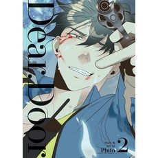 (英文圖書)Dear. Door (Comic) Vol. 2 平裝版, Seven Seas, 英文