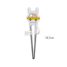 里和 韓國製 304不鏽鋼兒童餐具 車車造型學習餐具組 (學習筷/湯匙/叉子/學習杯/學習碗/餐盤/便當盒), 1個, 車車, Multi-color, 學習筷/湯匙/叉子/學習杯/學習碗/餐盤/便當盒