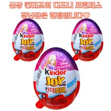 킨더조이 걸 T1 디즈니 프린세스 랜덤장난감 초콜릿, 3개, 20g
