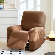 [모든사이즈 호환] 커버무드 와플 리클라이너 소파 커버, 다크 브라운, 1개