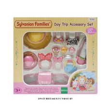 실바니안 패밀리 5192 피크닉 악세서리 세트, 1개