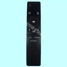 리모콘 전동블라인드 만들기 키트 무선 블라인드 개폐