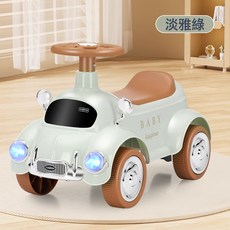 DIU 復古老爺車兒童平衡車滑行車1-3歲寶寶學步扭扭車小孩四輪溜溜車, 1個, 清雅綠:如圖