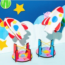 민화샵 고무동력기 고무줄로켓만들기 과학놀이 에어로켓 에어글라이더 초등미술 DIY 만들기키트 꾸미기재료 비행기