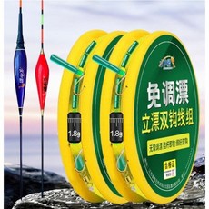 주한피싱 채비세트 찌포함 민물 찌 낚시 채비 세트, 1개, 옵션6