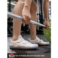 가성비 마트 데드트 스쿼트 헬스 실내 운동화 내구성 미끄럼방지, 머메이드, 35