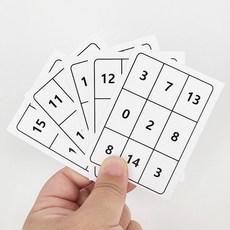 (KC인증)숫자카드(1 15)Number Card(1to15) min+936bn