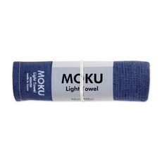 MOKU 輕量毛巾 M Size, 1個, 海軍藍