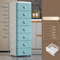 서랍형 수납장 냉장고 틈새 정리함, 3 개, 37cm [포레스트그린]