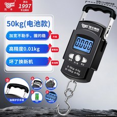 텐션 측정기 테니스스트링머신 배드민턴스트링머신
