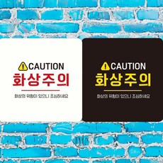 풀풀 커피머신 상업용오븐, 블랙