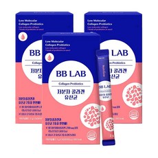 뉴트리원 비비랩 저분자콜라겐유산균, 2g, 150개