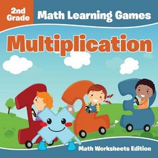 2nd Grade Math Learning Games: Multiplication - Math Worksheets Edition Paperback, Baby Professor, English, 9781682807910