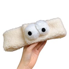 클래식아카이브 왕눈이 세안밴드 뽀글이 벨크로 헤어밴드, 화이트
