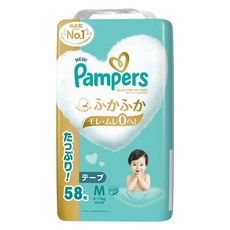Pampers 幫寶適 一級幫新生兒護理黏性紙尿褲, M, 58片