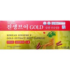 동원 고려인삼 진생브이골드 캡슐 인삼성분, 120정, 1박스