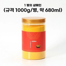 향로모래 향로밥 향꽂이 인테리어 제사 도자기 구리 불교, E. 447 진사 000g 병