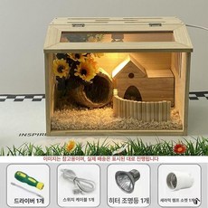 푸트로머스코 특대형 닭장 풀세트 닭집 금사 햄스터 전용 하우스 09 NSB, 표준 40 x 30x30