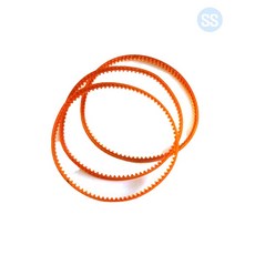 브라더미싱벨트