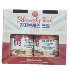 devon 클로티드크림 170gx2 코스트코, 170g, 2개