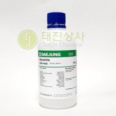글리세린(글리세롤) Glycerine 99.0%(Glycerol) [56-81-5] EP 500g