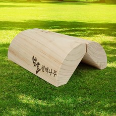 휴대용 딱딱한베개 휴대용 경침 목침베개