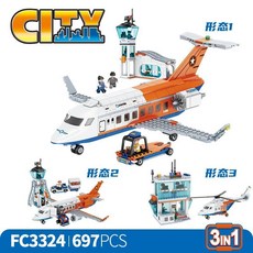 台灣熱賣 方橙城市航空中心消防部隊組裝模型小顆粒玩具, 1個, 3324 航空中心