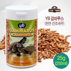 어밥 YB 감마루스 거북이 사료 밥 먹이 250ML, 1개