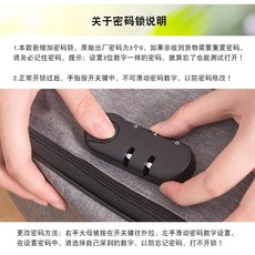帶密碼鎖證件收納包 防貴重物品文件 大容量 灰色, 1個, 二層帶鎖帶卡位