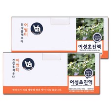 중저온추출 16시간 국산 어성초 즙 진액, 100ml, 60개