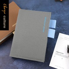 珠友 SC-05059【限定版】A6/50K雙筆插書衣/書皮手帳書套/素面低調質感 好好逛文具小舖, 03靜謐灰, 1個