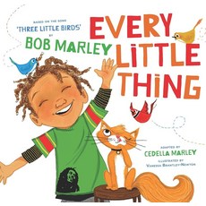 Every Little Thing [paperback]