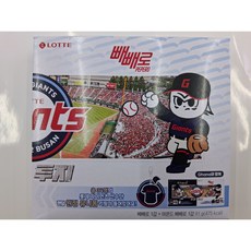 롯데 자이언츠 콜라보 빼빼로 기획세트 랜덤 원정 유니폼 키링 포함, 2개, 91g