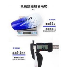 足球護腿板 運動護脛, 無具體規格, 2入組JM231天藍白-L
