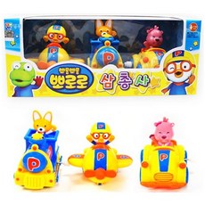 B22000 뽀로로 삼총사, 단품, 1개
