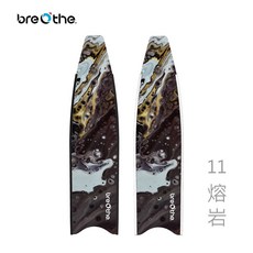 Breathe彩繪款碳纖蛙鞋 贈FORZA短龍骨腳套及組裝 自由潛水 自潛長蛙 彩繪長蛙, 熔岩-備註腳套尺寸-軟硬度/邊條顏色, 1個