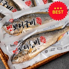 영광 법성포 내장제거 간편 찐보리굴비, 1세트, 특대 5마리 (28cm-30cm 선물 포장)