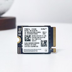 SSD 1TB WD SN740 웨스턴 1T 1테라 PCIE4 0x4 하드디스크 Deck, 512G