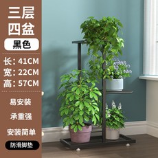 【多層收納】花架 置物架 花盆架 落地式花架 鐵藝花架 室內陽臺通用 客廳綠植擺放 多功能收納 穩固耐用 附輪設計, 3層, 黑色