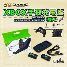 有Sense DOBE Xbox Series ONE 手把 電池 充電座 Type-C, 1個, DOBE 菁英二代座充-黑