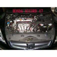 HONDA ACCORD A7 專用發電機正極回充線組, 1個